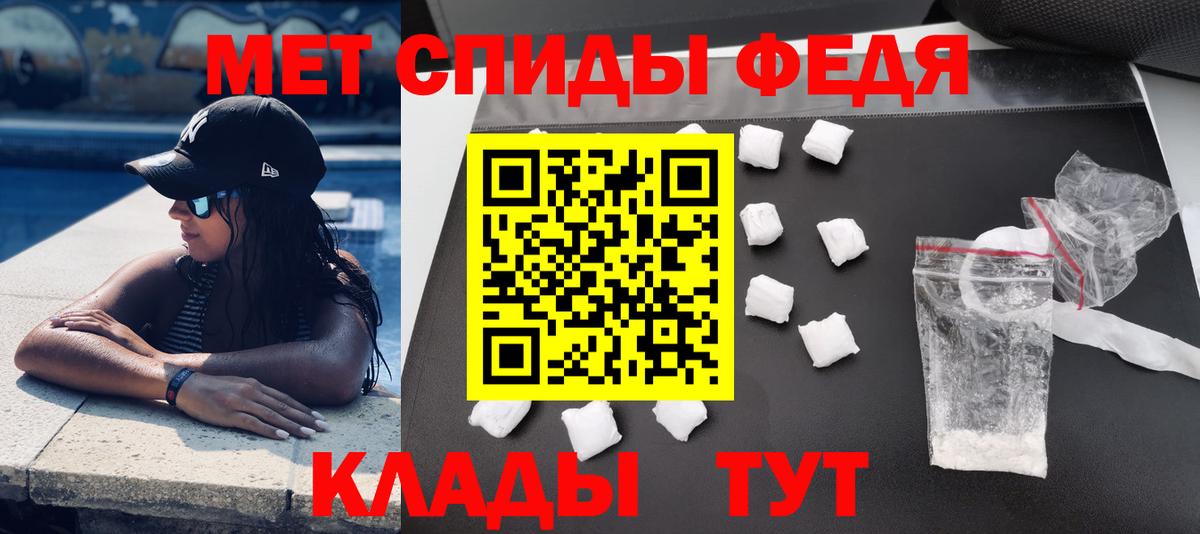 Amphetamine  Amphetamine 98%  АМФ  Вход с VPN  Благодарный 