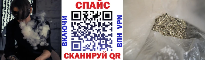 Бутират оксибутират  Благодарный 