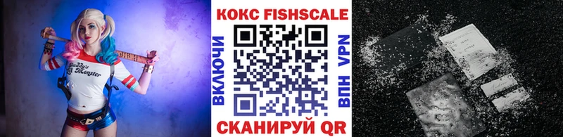КОКАИН Перу Благодарный