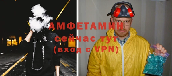 марки lsd Саяногорск