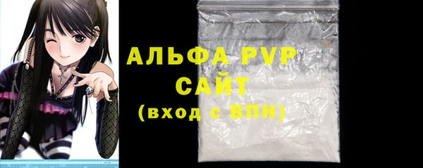 ешки Сафоново