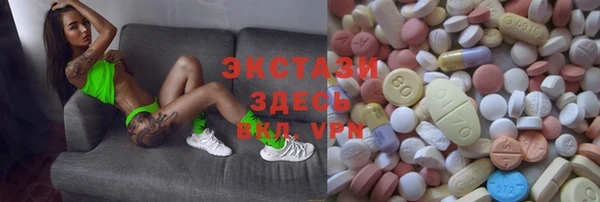 соль курить ск Алексин