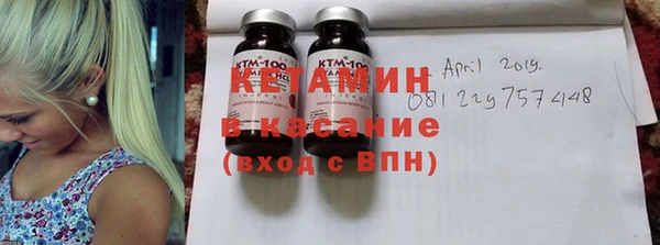 гашишное масло Абдулино