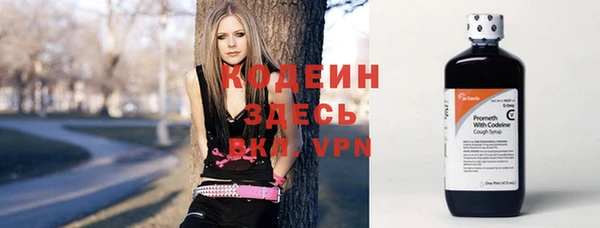 ешки Абаза