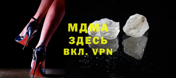 прущая мука Алзамай