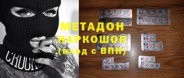 соль курить ск Алексин