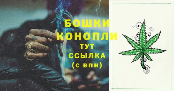 гашишное масло Абдулино