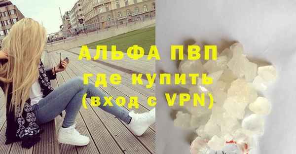 ешки Сафоново