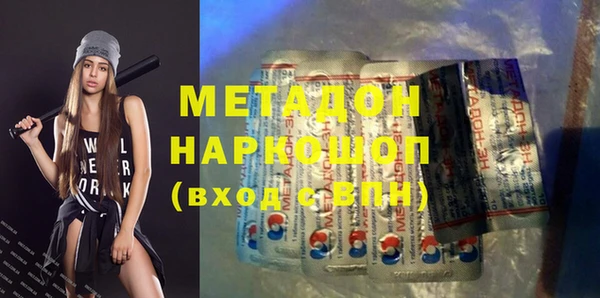 ешки Абаза