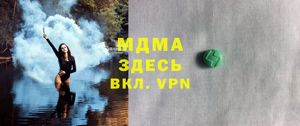 прущая мука Алзамай