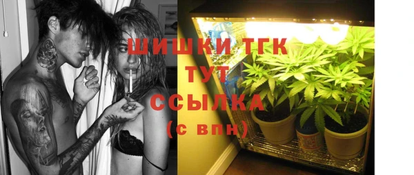 марки lsd Саяногорск