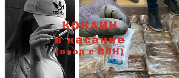 соль курить ск Алексин