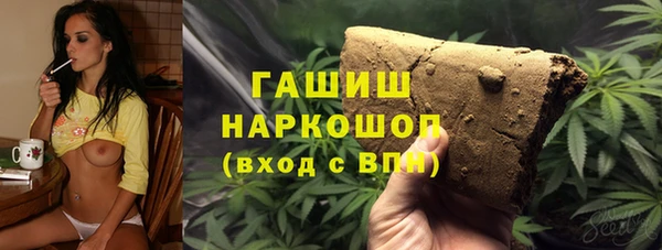MDMA Алексеевка