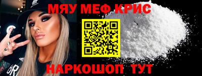 шишки Новоалтайск