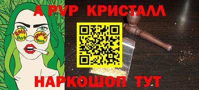 соль курить ск Нижний Тагил