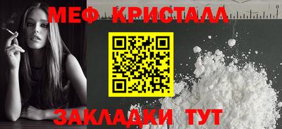 соль курить ск Нижний Тагил