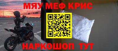 соль курить ск Нижний Тагил