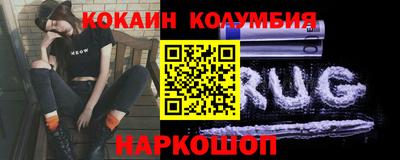 альфа пвп VHQ Новоалександровск