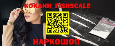 соль курить ск Нижний Тагил