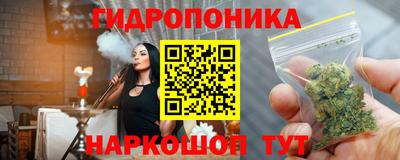альфа пвп VHQ Новоалександровск
