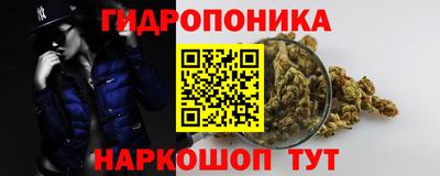 альфа пвп VHQ Новоалександровск