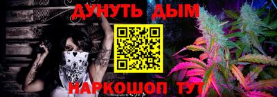 альфа пвп VHQ Новоалександровск