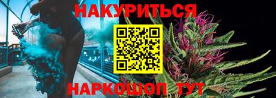 альфа пвп VHQ Новоалександровск