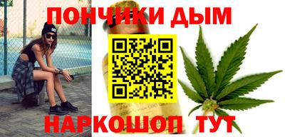 соль курить ск Нижний Тагил