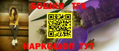 соль курить ск Нижний Тагил