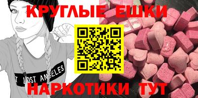 соль курить ск Нижний Тагил