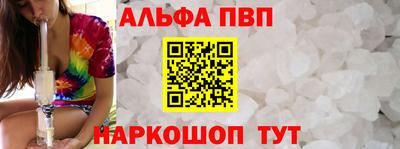 соль курить ск Нижний Тагил