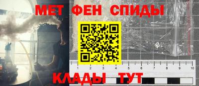 шишки Новоалтайск