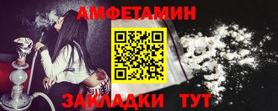 соль курить ск Нижний Тагил