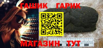 альфа пвп VHQ Новоалександровск