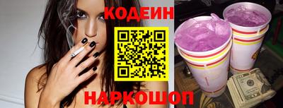 соль курить ск Нижний Тагил