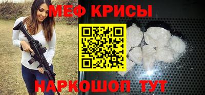 шишки Новоалтайск