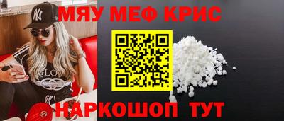 соль курить ск Нижний Тагил