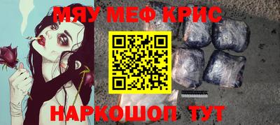 соль курить ск Нижний Тагил
