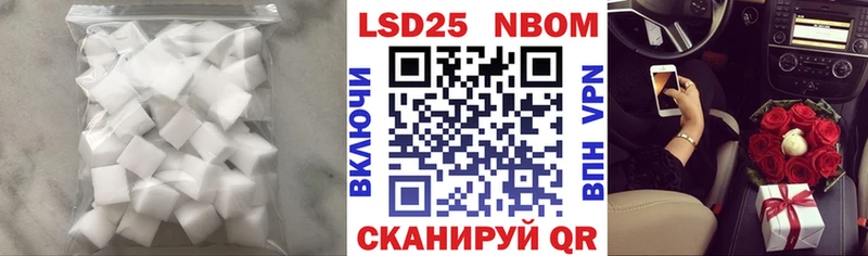 купить наркотики сайты Благодарный ЛСД экстази кислота