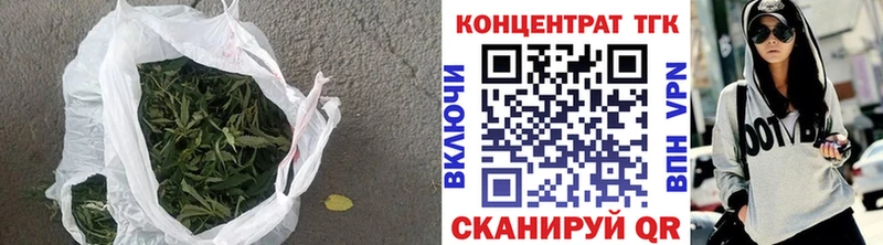 mega как зайти  Благодарный  Дистиллят ТГК вейп с тгк 